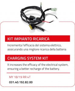 Alternative view of Beta Kit Impianto ricarica - charging system kit 031.40.192.82.00